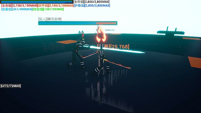 开路先锋S:Open Road First Front S