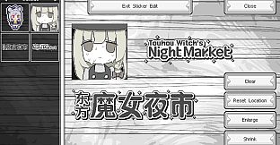 Touhou Witch's Night Market - Supporter Pack