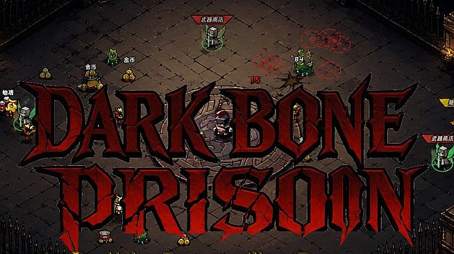 Dark Bone Prison