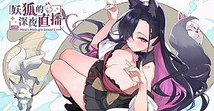 Mirai's Midnight Stream - Collector's Edition