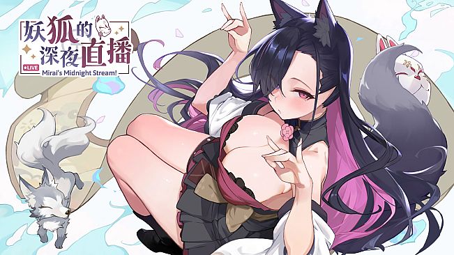 Mirai's Midnight Stream - Collector's Edition