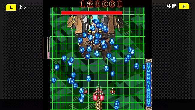 G-MODEアーカイブス+ 弾幕検定死験-大往生編-