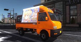 EARTH DEFENSE FORCE 5 - Ranger Vehicle: Light Truck