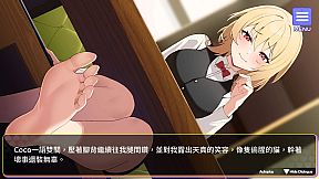 Travel through the adult game and build a harem