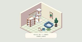 Catnap: Cozy Cat Home