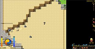 Stay or Leave / 留离