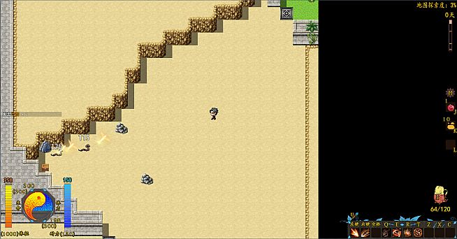 Stay or Leave / 留离