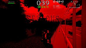 KIKEN Drive (2nd Lap)