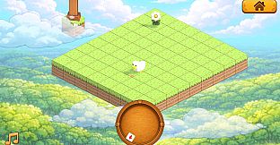 Don't Go Duck