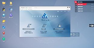 Cyber Manhunt - Hello World