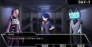 The World of Enemies with You