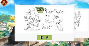 回家 - Homeward - 美術畫廊包 Art gallery