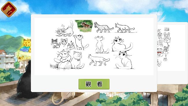 回家 - Homeward - 美術畫廊包 Art gallery