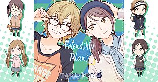 Kindred Spirits on the Roof Drama CD Vol.2 - Friendship Plans