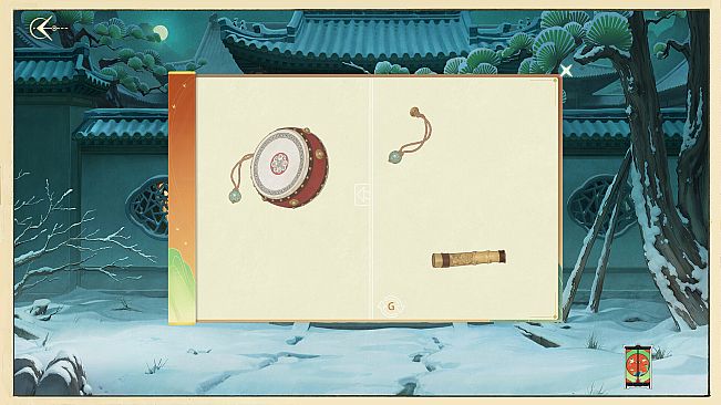 Path to Transcendence（追境）