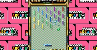 Capcom Arcade 2nd Stadium: A.K.A BLOCK BLOCK