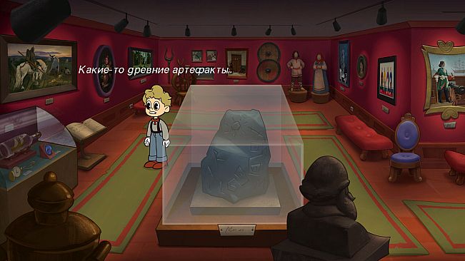 The Stone of Eternity