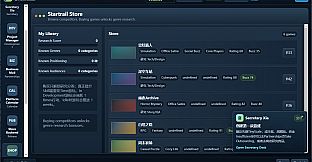 游戏发行模拟器 Game Launch Simulator