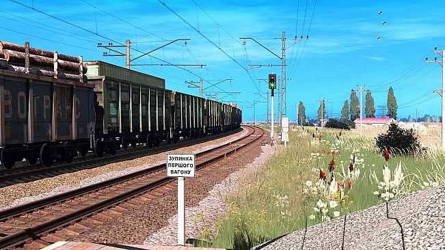 Trainz 2022 DLC - [TL] Pivdenni Stepy - UZ