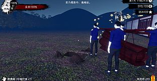 Spiritual Clinic Simulator