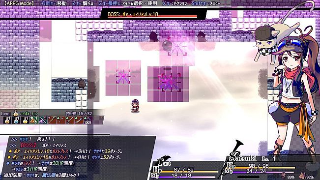 AbsentedAge: Squarebound