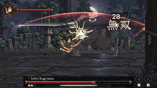 KAESHI