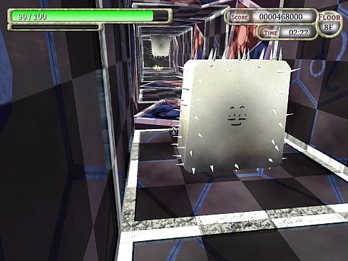 Starchaser: Priestess of the Night Sky