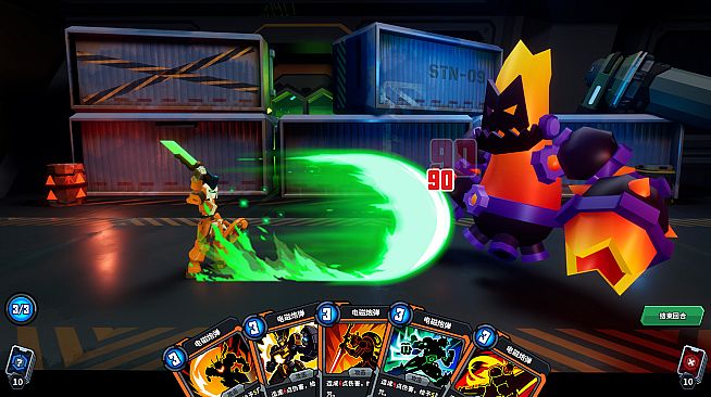 The Spire of Mech Zero