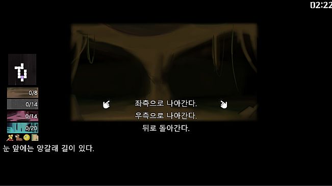 PrincessCliffhouse(ver0.1)