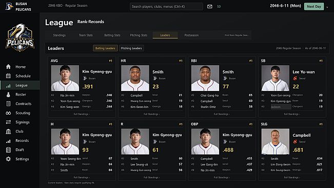 DIAMOND OFFICE: BASEBALL GM