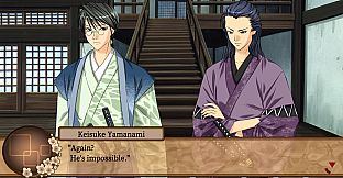 Bakumatsu Renka SHINSENGUMI