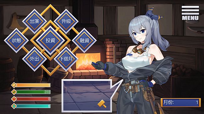 Golden Axe Idol 金斧偶像 (全年齡向)