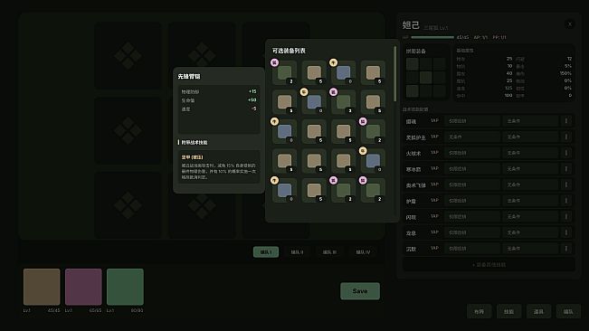 Nexus of the Dead God: The Microcosm