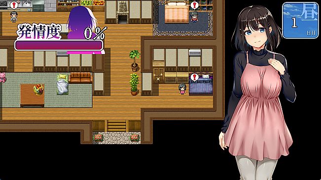 Lust and Agony in Netori:The Ritual of Despair
