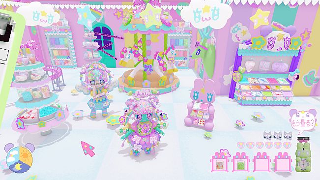 グミショップのないしょごとっ♥