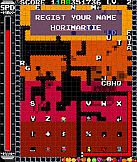 COSMIC SNAKE 8473/3671(HAMLETs)