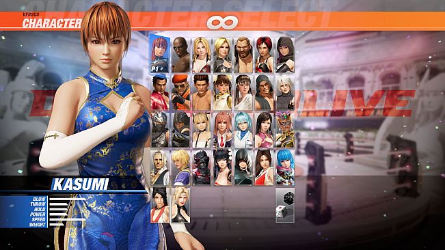 [Revival] DOA6 Alluring Mandarin Dress Set
