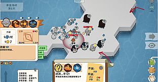 企鹅塔防 Penguin TD