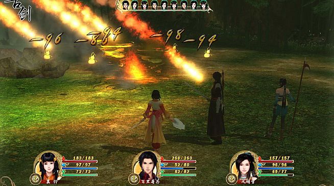 古剑奇谭(GuJian)