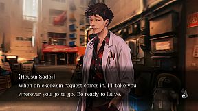 Tokyo Twilight Ghost Hunters Daybreak: Special Gigs