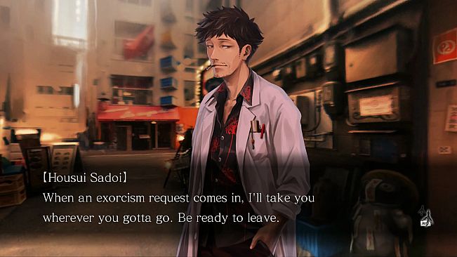 Tokyo Twilight Ghost Hunters Daybreak: Special Gigs