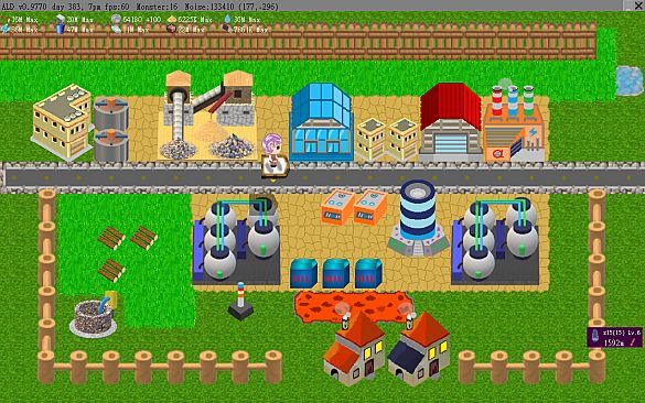 Alpha Lyrae Discovery