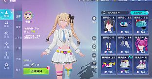 鸚鵡團 AuditionsGo