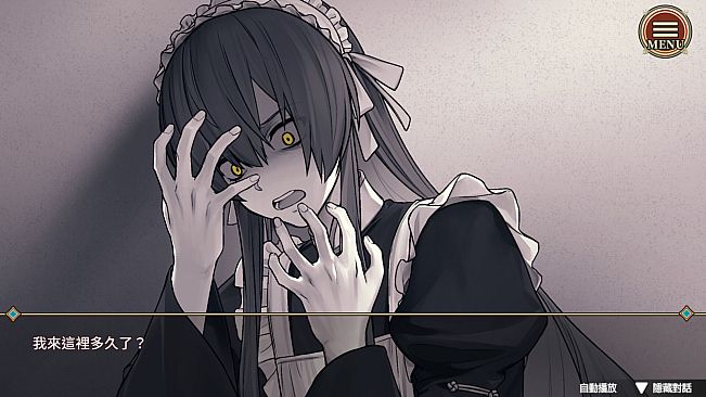 Elton Manor: Requiem of the Cursed Roses