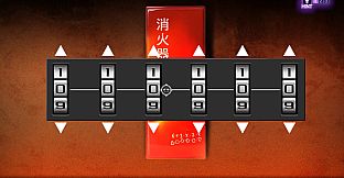 Yurukill: The Calumniation Games