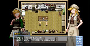 這個觸手…是我的…隊友！？