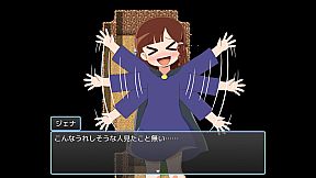 Yorda's Quest: A Lighthearted Magic Fantasy RPG