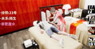 The Next Journey Of Life