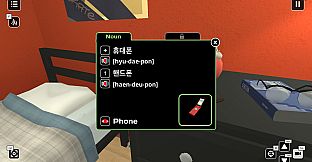 Influent DLC - 한국어 [Learn Korean Language]