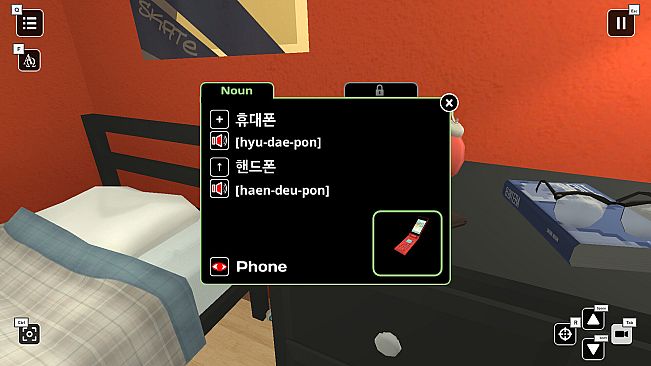 Influent DLC - 한국어 [Learn Korean Language]